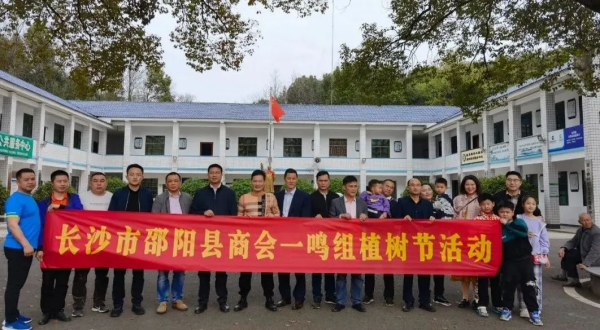 湖南草字頭生態(tài)環(huán)境建設有限公司,人造草坪假草皮,湖南雨水收集處理工藝 湖南草字頭生態(tài)環(huán)境建設有限公司,人造草坪假草皮,湖南雨水收集處理工藝