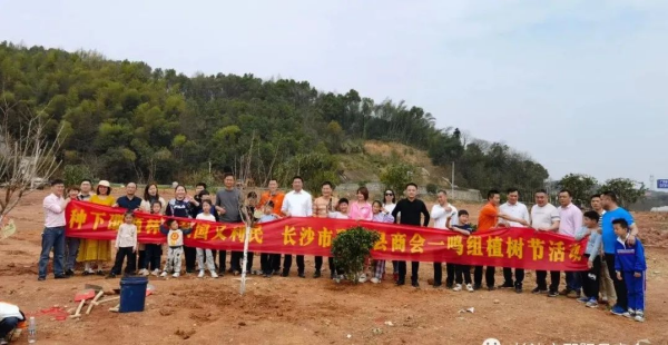 湖南草字頭生態(tài)環(huán)境建設有限公司,人造草坪假草皮,湖南雨水收集處理工藝 湖南草字頭生態(tài)環(huán)境建設有限公司,人造草坪假草皮,湖南雨水收集處理工藝