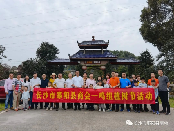 湖南草字頭生態(tài)環(huán)境建設有限公司,人造草坪假草皮,湖南雨水收集處理工藝 湖南草字頭生態(tài)環(huán)境建設有限公司,人造草坪假草皮,湖南雨水收集處理工藝