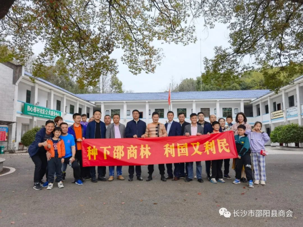 湖南草字頭生態(tài)環(huán)境建設有限公司,人造草坪假草皮,湖南雨水收集處理工藝 湖南草字頭生態(tài)環(huán)境建設有限公司,人造草坪假草皮,湖南雨水收集處理工藝